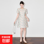 重工雀羽歐根紗彩繡時(shí)尚顯瘦輕奢高級感短袖連衣裙女裝2025夏款 粉綠色 M