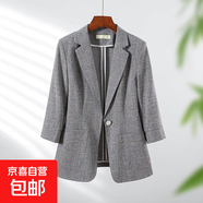七分袖西裝外套女夏季薄款2025新款高級感小個(gè)子亞麻休閑中袖西服 灰色（單件外套） 2XL