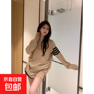 慵懶風(fēng)寬松長(cháng)袖t恤打底衫衣服薄款女夏防曬條紋穿搭長(cháng)款罩衫CYD 卡其色 均碼