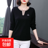春秋打底衫女裝2025新款中年媽媽長袖T恤大碼胖mm寬松顯瘦上衣服T 黑色 M