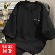 爆款100%純棉短袖t恤精致獨特印花藏青色中學生寬松落肩上衣潮DPJ 2571純棉/黑色 L 建議105-135斤