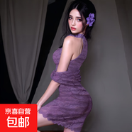情趣內(nèi)衣性感露肩旗袍新中式盤扣蕾絲修身純欲風(fēng)紫色披肩 單獨(dú)披肩  1202 均碼