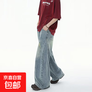 奈加圖（NAIJIATU）復古破洞廓形彎刀牛仔褲男夏季新款高腰設計感 復古 XL