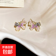 銀針?lè )凵Ш攤€(gè)性簡(jiǎn)約清新耳環(huán)輕奢高級感耳飾設計感小眾 銀針-粉色-紫色