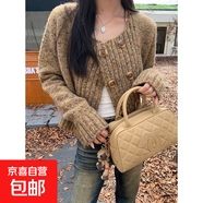 韓系圓領(lǐng)長(cháng)袖雙排扣針織開(kāi)衫女秋季新款高級感小眾百搭毛衣外套潮 3927卡色 S  【建議80斤-95斤】