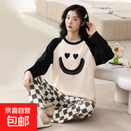 帶胸墊睡衣女春秋長(cháng)袖長(cháng)褲套裝卡通女秋冬甜美新款可外穿家居服 笑臉格子【帶胸墊】 M【推薦身高150-155】