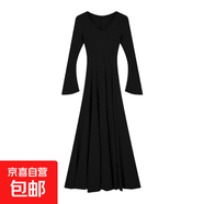 溫柔風(fēng)氣質(zhì)V領(lǐng)內(nèi)搭長(zhǎng)袖針織連衣裙女冬季黑色性感收腰修身長(zhǎng)裙子 黑色 XL 【建議120-130斤】