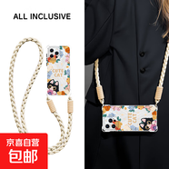 謝圖聯(lián) 適用蘋(píng)果16promax手機殼新款15Pro超火14斜挎掛繩iPhone13硅膠12花叢小貓四角防摔女保護套 透明-花叢小貓白-掛件B181 蘋(píng)果7Plus