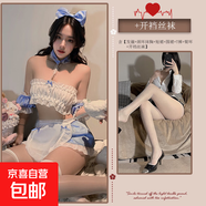 情趣內衣甜美女仆誘惑短裙顯瘦女傭性感蕾絲綁帶套裝角色扮演 【0300純情藍色女仆套裝+白色連褲襪】 均碼85-130斤