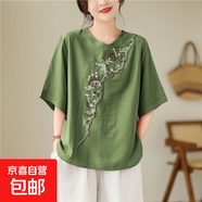 女裝民族風(fēng)文藝復(fù)古刺繡上衣純色中國風(fēng)大碼寬松透氣棉麻打底衫夏 484-綠色 XL 【建議115-125斤】