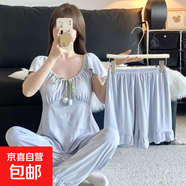 宮廷風甜美花朵三件套睡衣女夏季天絲棉帶胸墊短袖短褲長褲家居服 8848藍色三件套 M 80-100斤