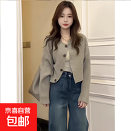 小香風(fēng)短款外搭針織毛衣開(kāi)衫女蝙蝠袖外套女春秋新款洋氣穿搭薄款 3982灰色 XL  【建議121斤-135斤】