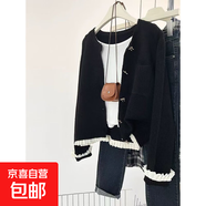 超好看短款毛衣外套女2025新款流行爆款毛衣開衫小個子針織外套 3948黑色 XL  【建議121斤-135斤】