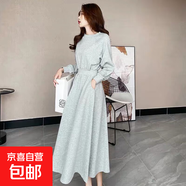 2025新款圓領(lǐng)春秋氣質(zhì)衛(wèi)衣裙女高腰收腰顯瘦過膝連衣裙學(xué)生中長裙 灰色 2XL 【建議130-150斤】