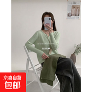 溫柔氣質(zhì)粉色v領(lǐng)針織開(kāi)衫外套女2025秋季薄款外搭修身長(zhǎng)袖上衣 淺綠色 M