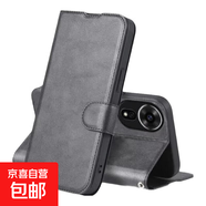 iQOOz10x手機殼適用于z10turbo/ProZ9/Z8Z7/Z6/Z5保護套磁吸防摔翻蓋帶支架插卡錢(qián)包全包邊手機套 黑色-仿皮搭扣車(chē)線(xiàn)錢(qián)包款皮套 vivo iQOOZ9X