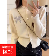 法式甜美風(fēng)蕾絲花邊燙鉆蝴蝶結(jié)針織開衫女春秋季溫柔軟糯保暖毛衣 2866米白 S  【建議80斤-95斤】