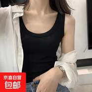 實(shí)拍工字背心女內搭外穿無(wú)袖打底衫夏季螺紋背心修身遮副乳上衣女 黑色 L （100-120斤）