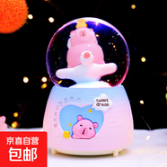 品牌文創(chuàng  )  創(chuàng  )意可愛(ài)木馬小熊水晶球旋轉飄雪音樂(lè )發(fā)光擺件學(xué)生精美禮品 2412卡皮巴拉粉 大號100內轉+飄雪+燈+音樂(lè )