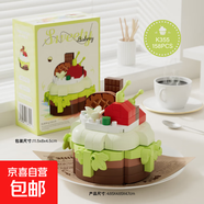 派對(duì)甜心小蛋糕系列小顆粒益智拼裝精致桌面擺設(shè)積木女孩生日禮物 青提蛋糕