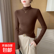 淺藍色半高領(lǐng)洋氣內搭打底衫女秋冬2025新款修身長(cháng)袖t恤加絨上衣 D56-咖啡色 2XL 建議130-145