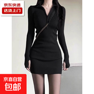 早初秋2025年新款流行爆款長(zhǎng)袖黑色針織連衣裙子女秋裝收腰包臀裙 黑色 均碼
