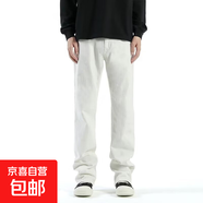 美式中性風(fēng)褲子男款高街歐美感白色牛仔褲微喇修身窄版直筒褲 白色 常規 高品質(zhì) S 建議70-90斤
