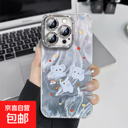 手機(jī)殼適用蘋果iPhone16promax/華為mate70榮耀小米紅米波點(diǎn)三只小象全包防摔羽紗保護(hù)套男女款 波點(diǎn)三只小象 小米15Pro