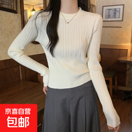 2025春秋冬季設(shè)計感修身短款毛衣女內(nèi)搭上衣打底針織衫HU25 杏色 M