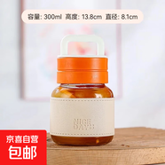 杯子玻璃杯家用加厚防燙咖啡杯學(xué)生辦公室喝水杯 儲物玻璃杯 橙色 300ml1只 優(yōu)質(zhì)玻璃