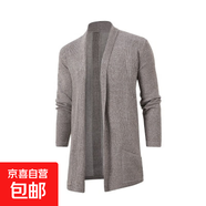 中長(cháng)款針織衫男士休閑時(shí)尚翻領(lǐng)毛線(xiàn)衫開(kāi)衫外套男士毛衣長(cháng)袖男裝 卡其色 2XL