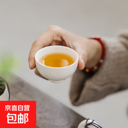 茶杯陶瓷家用功夫茶具喝茶客杯主個人羊脂玉白瓷小杯子單個品茗杯 云上雪茶杯1只特價款