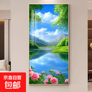 綠色大樹流水田園風(fēng)景玄關(guān)裝飾畫藍(lán)天白云走廊過道樓梯掛畫豎式畫 秀麗風(fēng)景-1 100*200cm高檔水晶亮面 鋁合金黑框