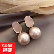 銀針鋯石雪花流蘇珍珠耳釘女小眾百搭耳環(huán)時(shí)尚氣質(zhì)耳飾輕奢高級(jí)感 19#銀針-粉色
