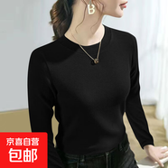 【柔軟親膚】秋冬雙面螺紋內搭打底衫女大碼圓領(lǐng)長(cháng)袖女士保暖上衣 黑色 2XL (140) 建議130-145斤