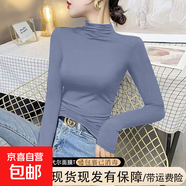 歐洲站2025新款半高領(lǐng)打底衫女秋冬修身顯瘦加絨內搭保暖長(cháng)袖t恤 D56-牛仔藍 3XL 建議145-160