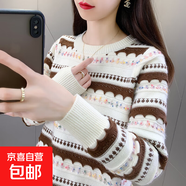 錦裳淑秋冬女士加厚毛衣新款韓版條紋寬松針織衫短款上衣打底衫女 白咖色 XL