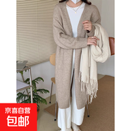 秋冬新款中長款針織開衫女慵懶風(fēng)過膝v領(lǐng)加厚毛衣寬松外套HU47 卡其色 S