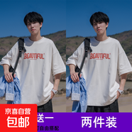 短袖t恤男夏季潮牌港風(fēng)新款百搭學(xué)生寬松休閑五分半袖上衣男 T303白色+T303白色(2件裝) M