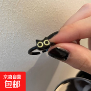 童趣可愛(ài)貓咪卡通小怪獸合金戒指女小眾設(shè)計(jì)感甜酷閨蜜食指戒批發(fā) 黑色貓咪戒指 開(kāi)口可調(diào)節(jié)