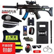 兒童特種兵玩具槍套裝男童真戶外cs特警衣服短袖小警察玩具裝備 小警察13件套 130厘米