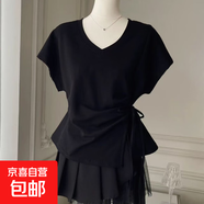 高級(jí)感綁腰收腰V領(lǐng)棉質(zhì)短袖T恤女夏季小眾設(shè)計(jì)感修身蝙蝠袖上衣潮 1093黑色 XL 【建議110-120斤】