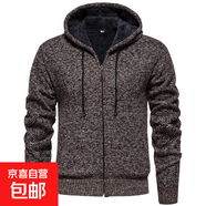 秋冬新款男士開(kāi)衫毛衣外套韓版潮流針織衫連帽休閑長(cháng)袖毛線(xiàn)衫 6602咖啡色 L