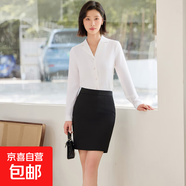雪紡襯衫女長(cháng)袖寬松垂感2025秋季新款職業(yè)襯衣正裝氣質(zhì)女士工作服 白色襯衫+816D#黑色半身裙 2XL