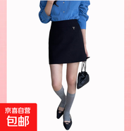 女裝A字半身裙設(shè)計(jì)感短裙秋季新款包臀半身裙四季可穿顯瘦小短裙 經(jīng)典黑 L (115-125斤)