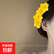 百花密春-明媚黃色花朵發(fā)夾氛圍感側(cè)邊碎發(fā)夾頭花盤發(fā)旅行發(fā)卡 黃色2個
