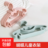 兒童衣架寶寶嬰兒掛衣架家用涼衣架可愛衣架伸縮衣架 蝴蝶兒童衣架1個裝（款式隨機） 無規(guī)格