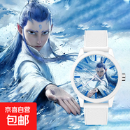 哪吒元素手表青少年學(xué)生休閑時(shí)尚石英手表兒童禮物國(guó)潮手表 玄冰鱗甲 40mm