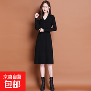 秋冬2025年新款女韓版修身中長款配大衣針織冬季連衣裙毛衣打底衫 958黑色 L  【建議111斤-120斤】