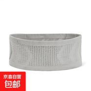 運動(dòng)跑步腰包多功能手機袋透氣晨跑戶(hù)外手機包男女健身高彈力腰帶 【輕薄高彈款】石英灰 S【80-125斤】